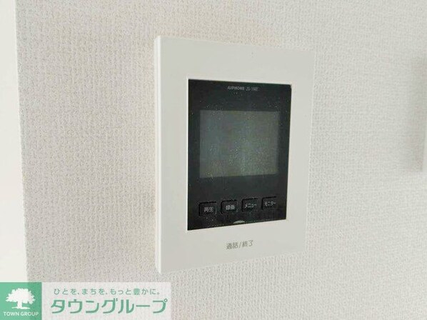 エクセリア大崎の物件内観写真